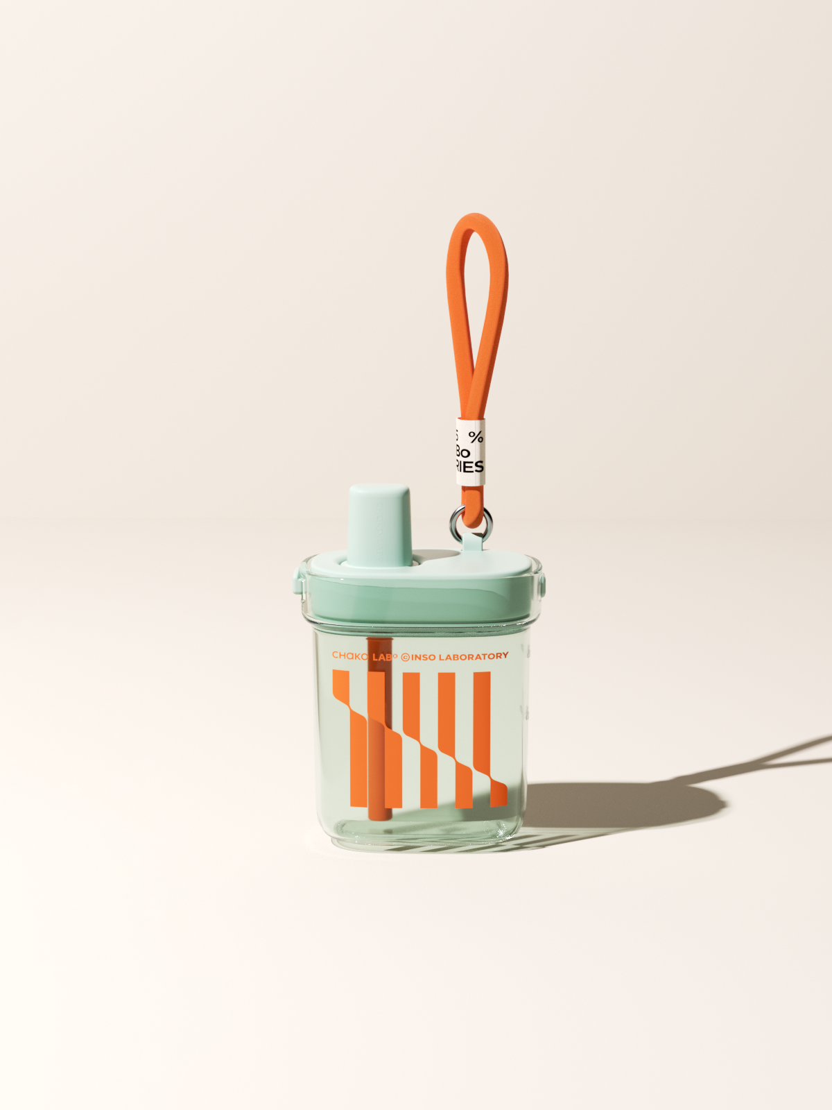 SQUARE CUP